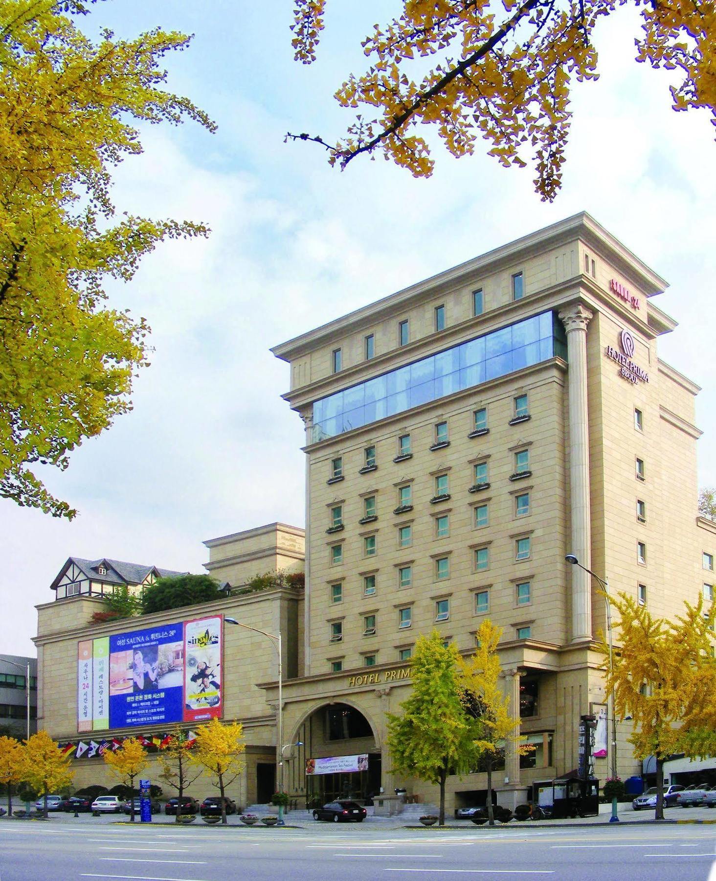 Hotel Prima Seúl Exterior foto